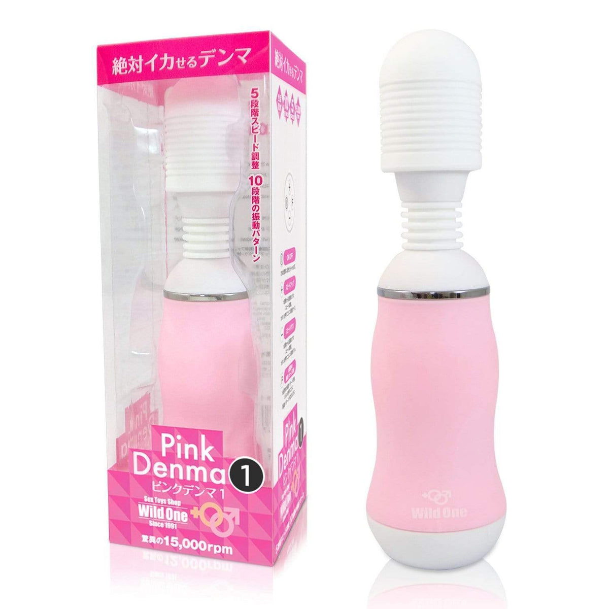 Wild One - Pink Denma 1 Wand Massager (Pink) Wand Massagers (Vibration) Non Rechargeable 4571361301281 CherryAffairs