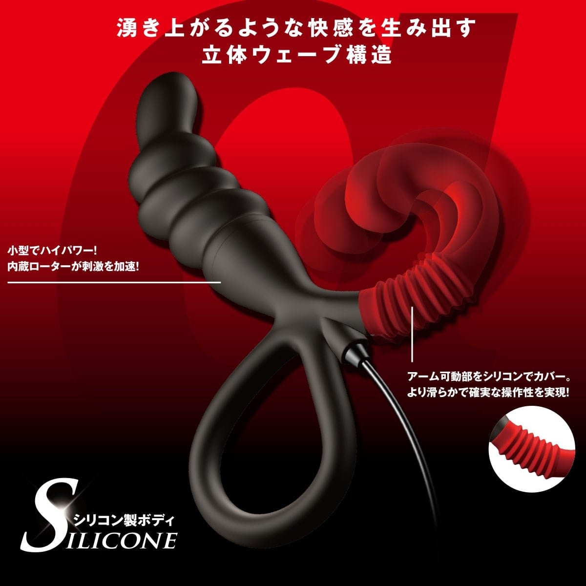 Wild One - Enemable R EX Type α Alpha Remote Control Prostate Massager (Black) Remote Control Anal Plug (Vibration) Non Rechargeable 621272474 CherryAffairs