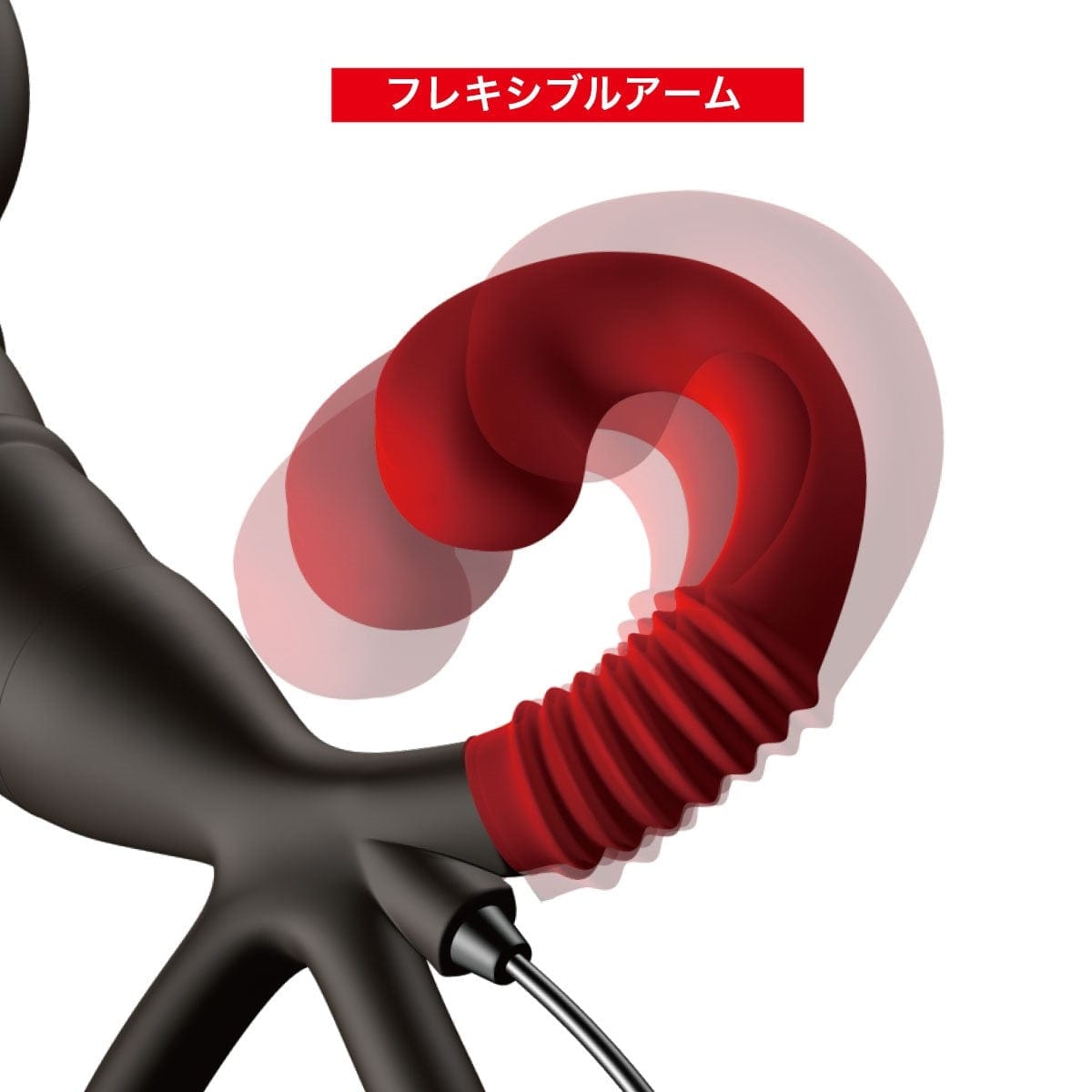 Wild One - Enemable R EX Type Y Vibrating Anal Plug (Black) Remote Control Anal Plug (Vibration) Non Rechargeable 4571361302479 CherryAffairs