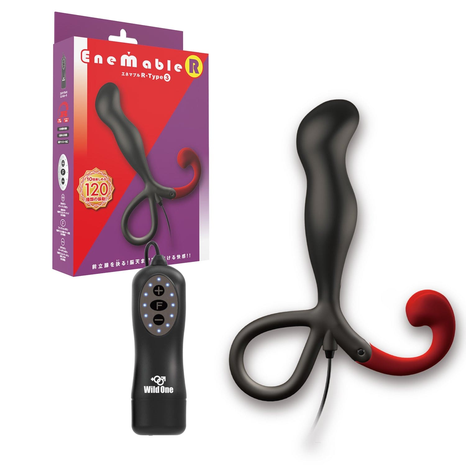 Wild One - Enemable R Type 3 Remote Control Prostate Massager (Black) Prostate Massager (Vibration) Non Rechargeable 626134922 CherryAffairs