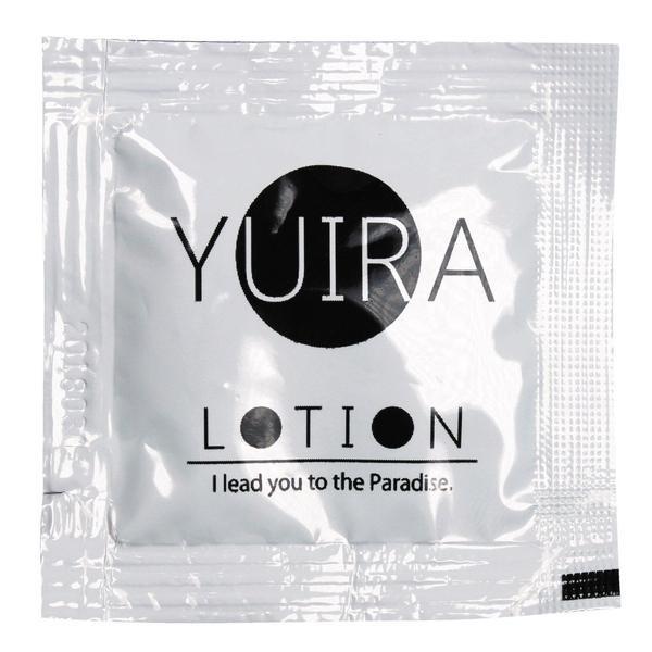 KMP - Yuira Cup Masturbator (Tight) - PleasureHobby