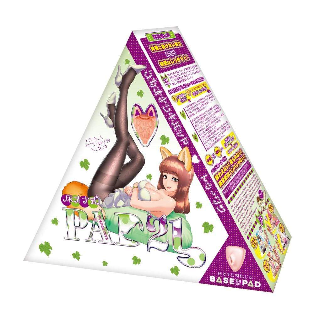 Peach Toys - Floor Ona Type PAD21 Masturbator Pad (Beige) Masturbator Soft Stroker (Non Vibration) 4571486931646 CherryAffairs