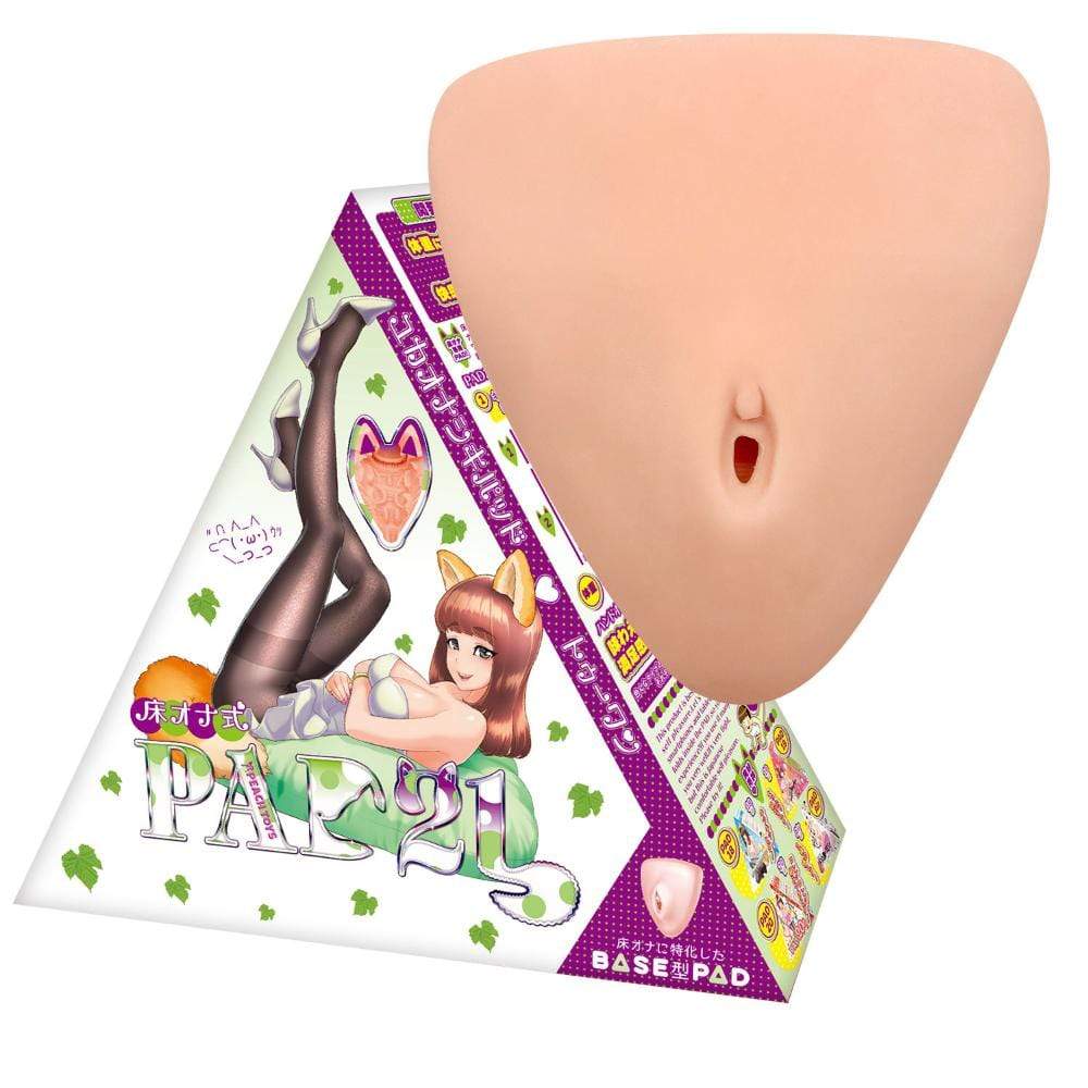 Peach Toys - Floor Ona Type PAD21 Masturbator Pad (Beige) Masturbator Soft Stroker (Non Vibration) 4571486931646 CherryAffairs