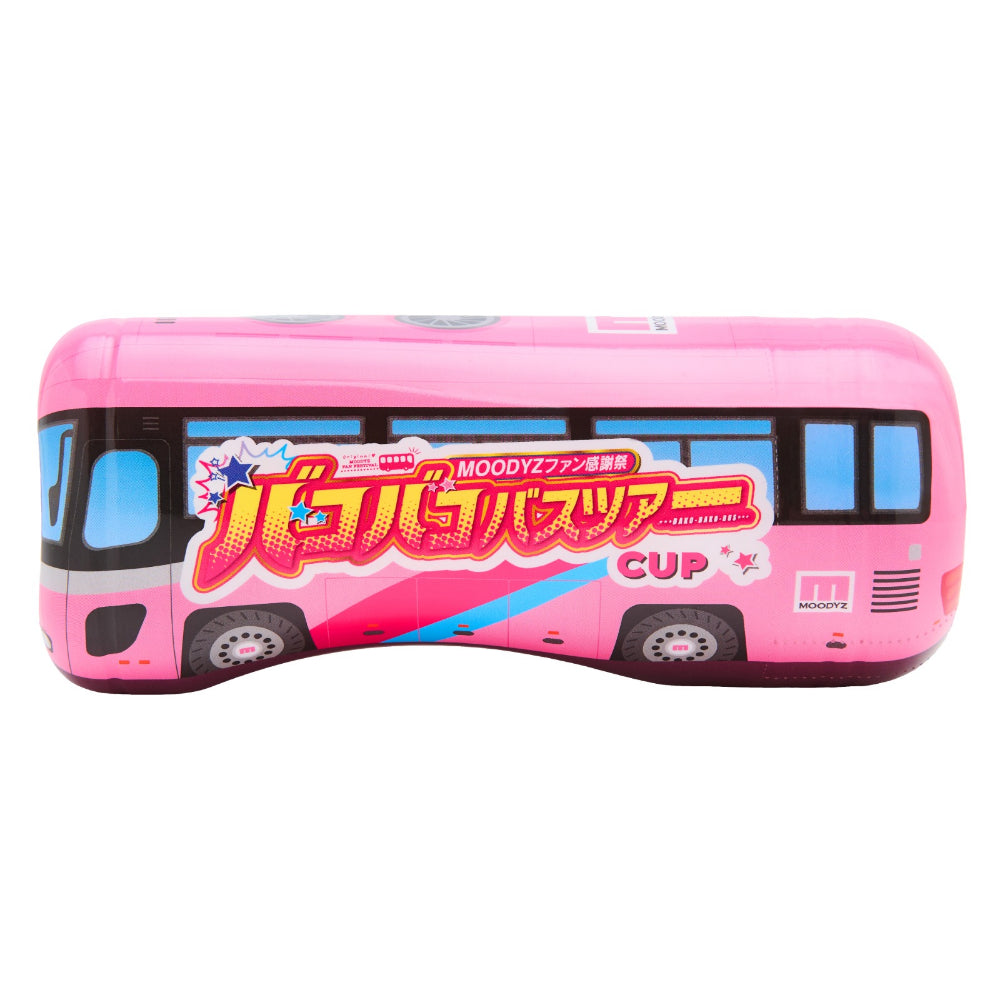 Moodyz - Bakobako Bus Tour Cup Masturbator (Pink)