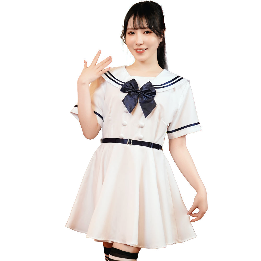 A&T - Your Name White Uniform Costume (White)