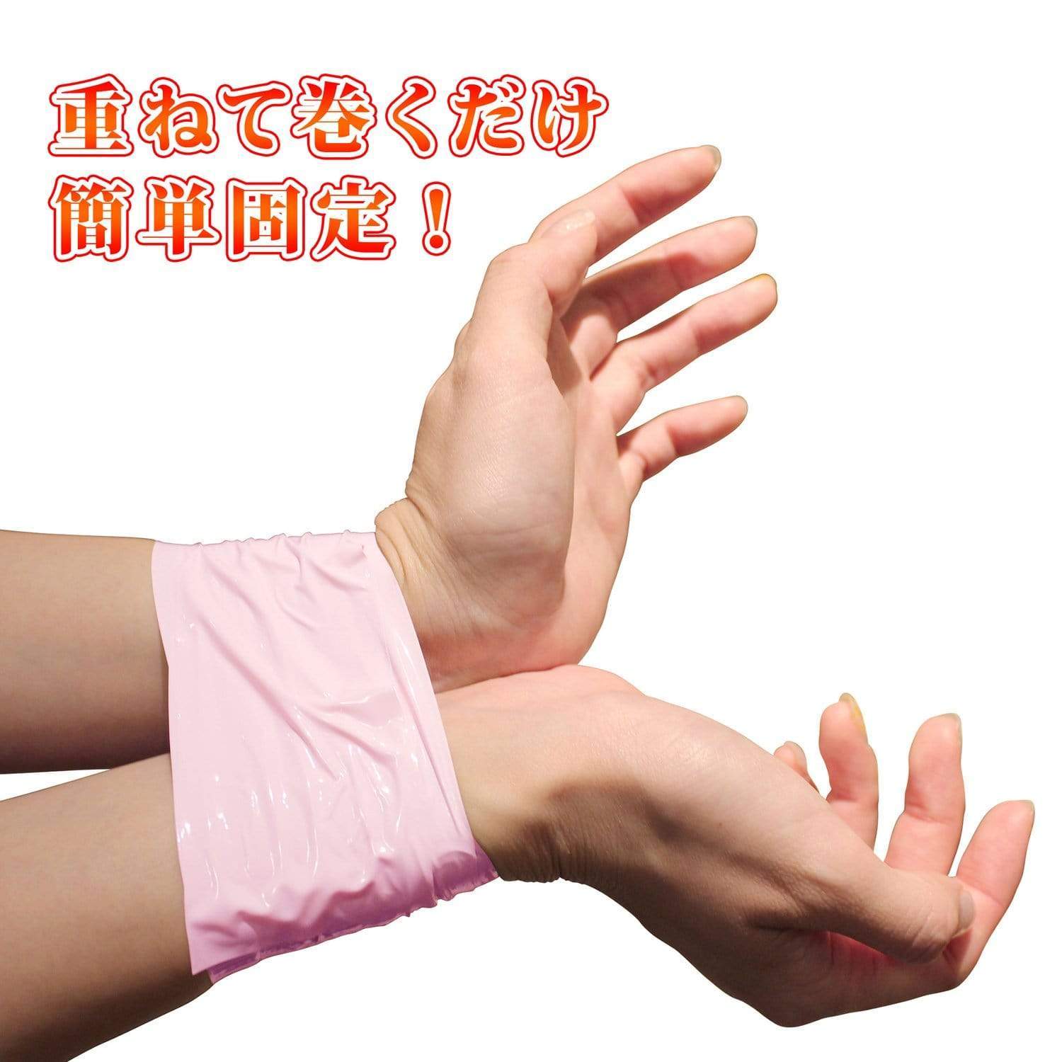 Love Factor - Peach Bondage Tape 20m (Pink) BDSM Tape