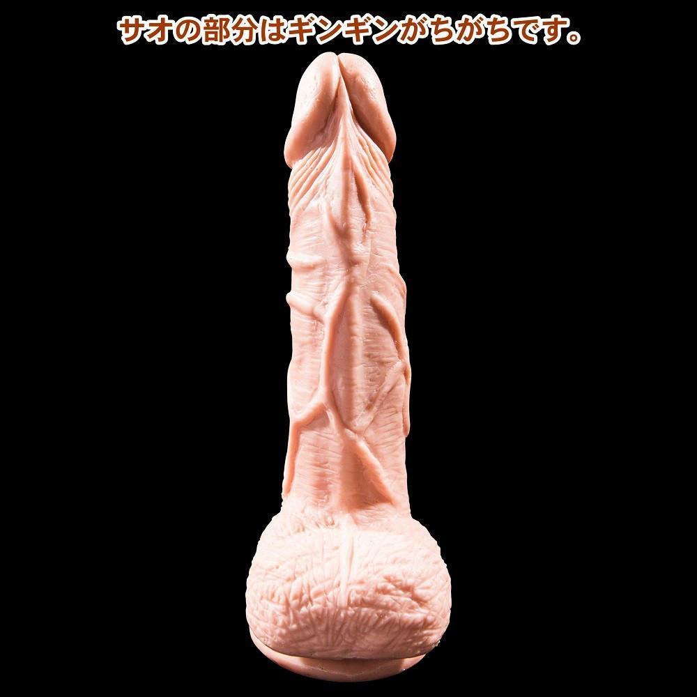 Love Factor - Susuman Jiro Sled Dildo with Suction Cup 7" (Beige) Realistic Dildo with suction cup (Non Vibration) - CherryAffairs Singapore