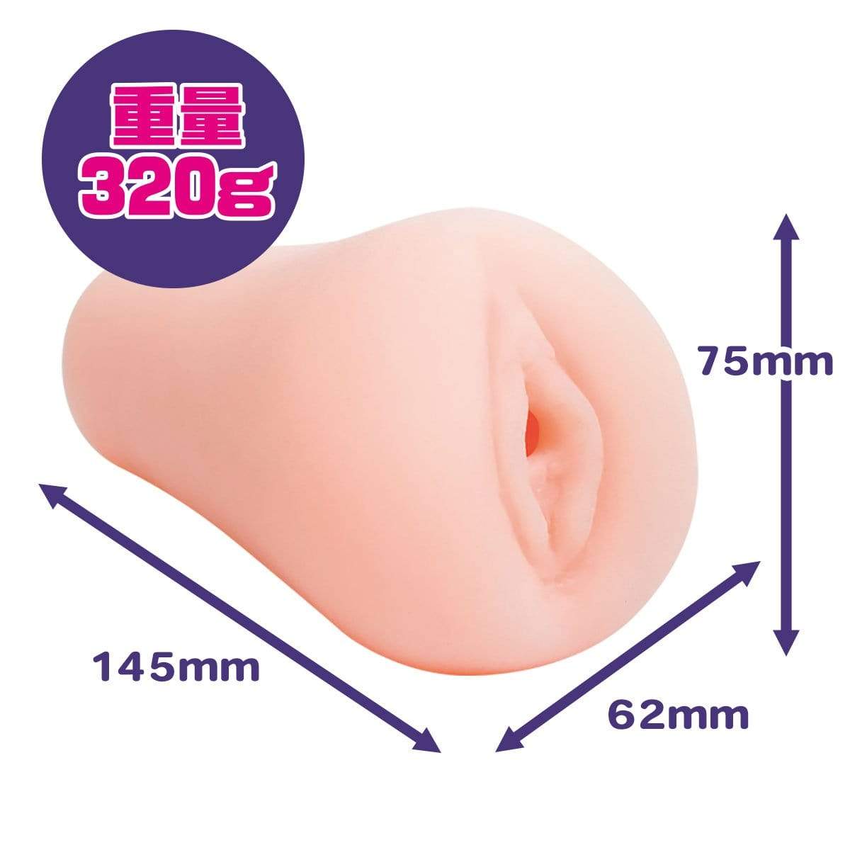 Love Factor - Your Compliant Tsundere Nador Onadoll Onahole (Beige) Masturbator Vagina (Non Vibration) 4573200291791 CherryAffairs