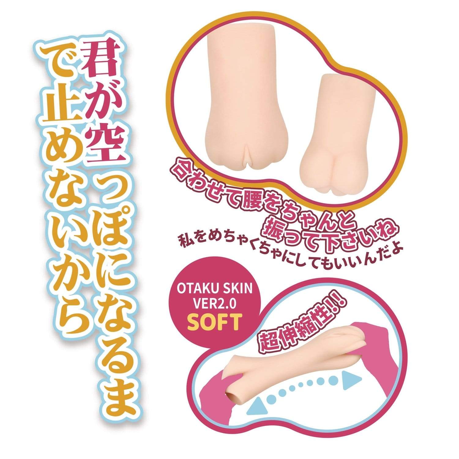 Love Factor - Rental Uterus Girl Onahole (Beige) Masturbator Vagina (Non Vibration) 4573200292217 CherryAffairs