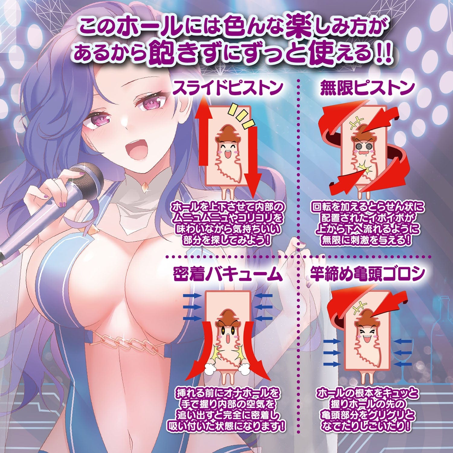 Love Factor - Saddle Comparison Colossal Tits Pole Sisters Soft Type Mari Onahole (Beige) Masturbator Vagina (Non Vibration) 4573200292972 CherryAffairs
