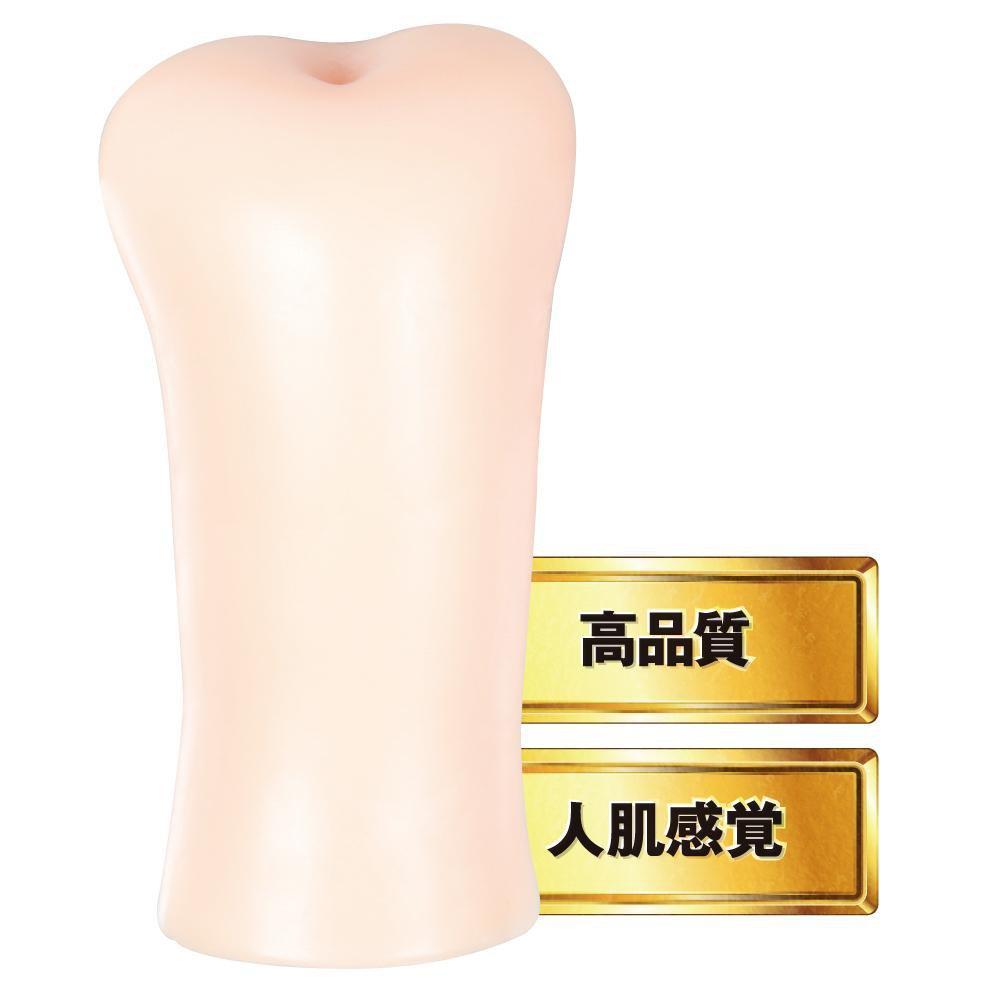 EXE - Japanese Real Hole No. 1 Yura Kano Onahole (Beige) Masturbator Vagina (Non Vibration)