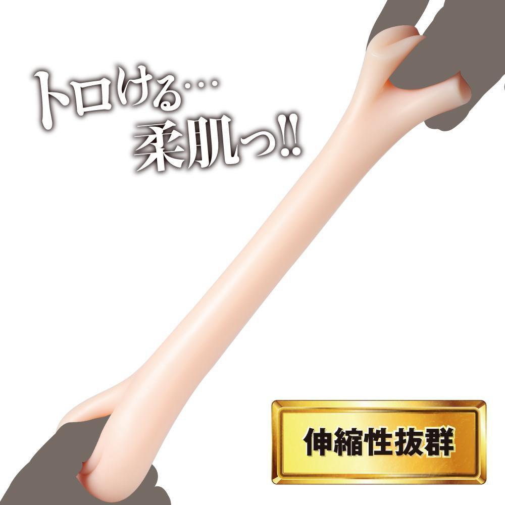 EXE - Japanese Real Hole No. 1 Yura Kano Onahole (Beige) Masturbator Vagina (Non Vibration)