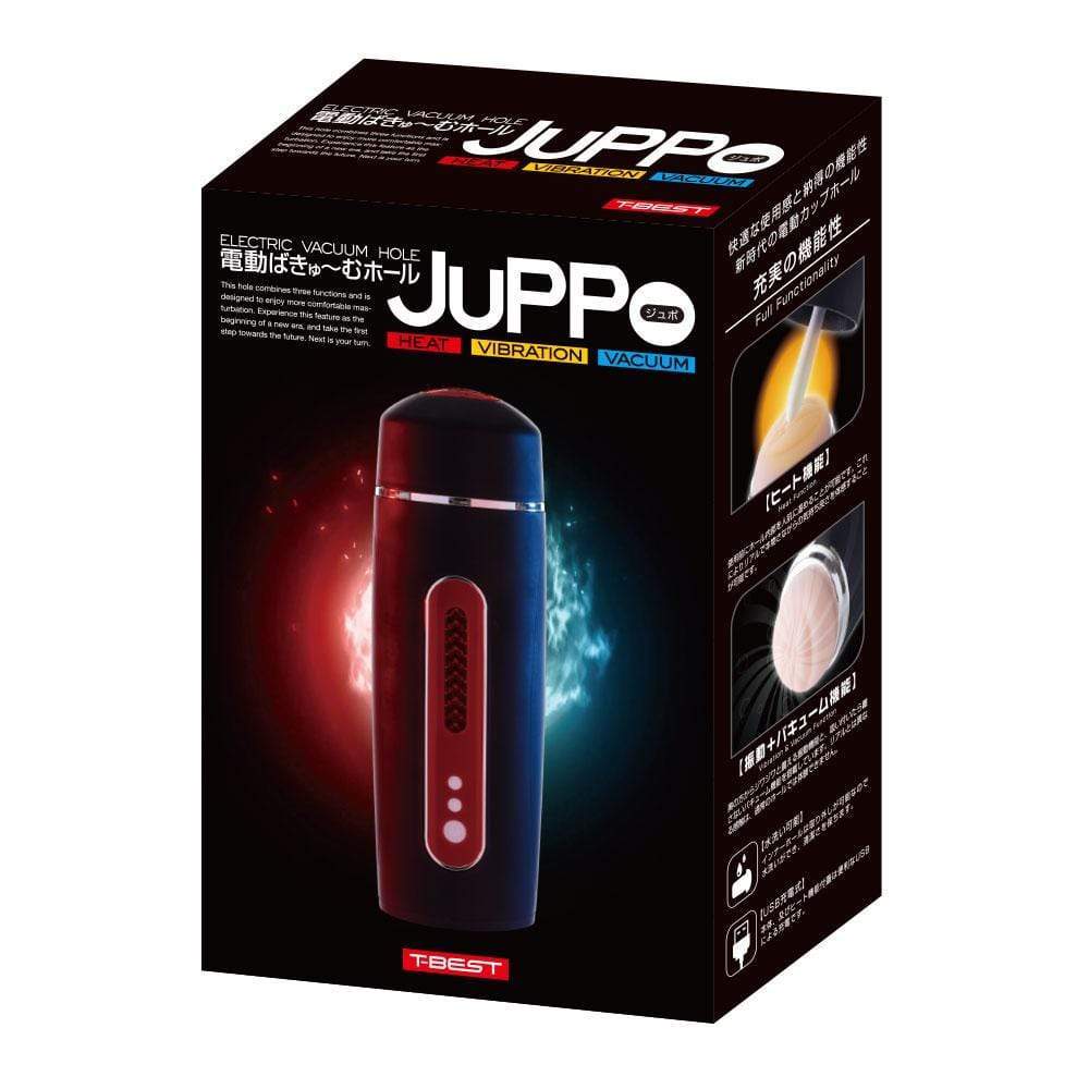T-Best - Juppo Heat Electric Vacuum Hole Masturbator (Black) Masturbator (Hands Free) Rechargeable 4573423123367 CherryAffairs