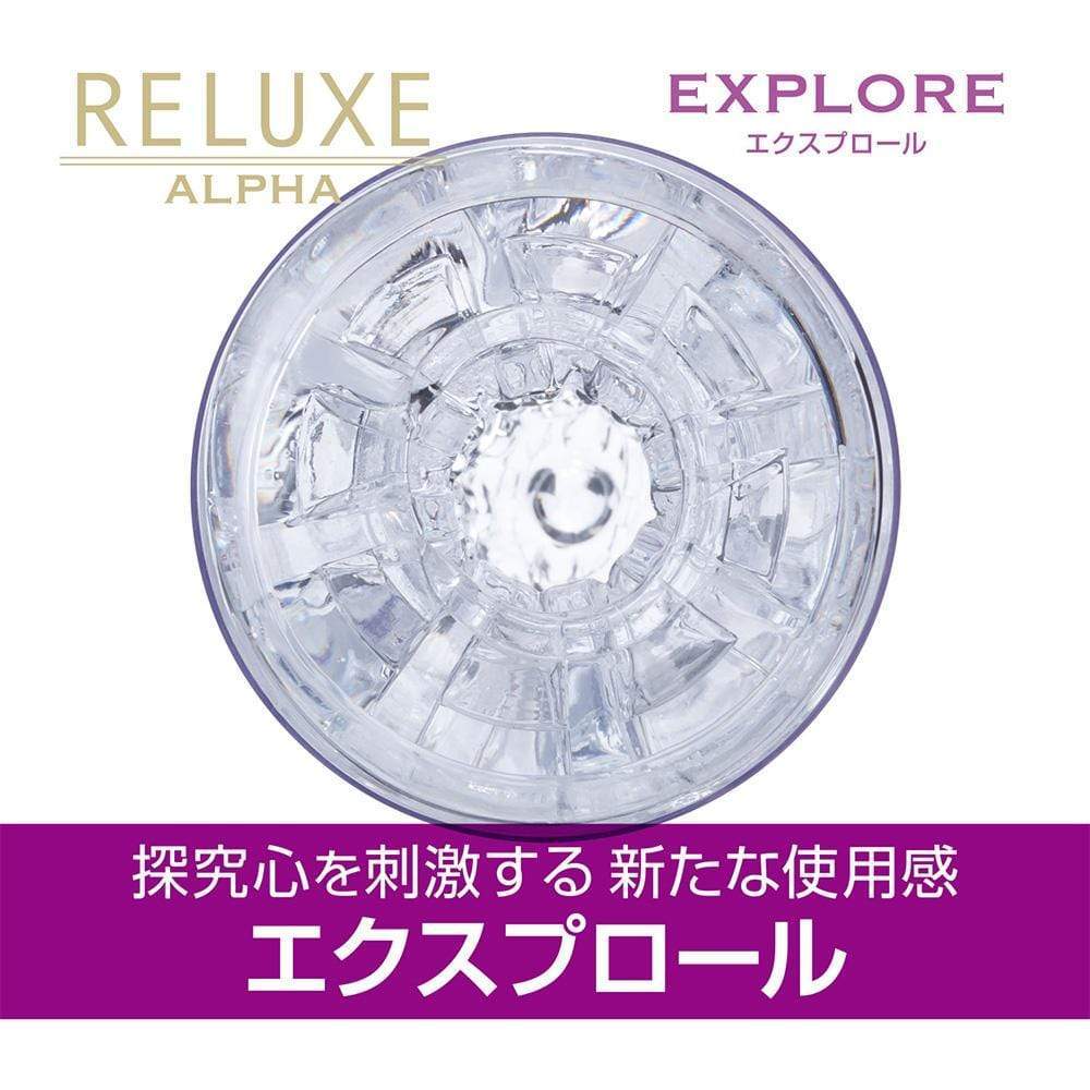 T-Best - Reluxe Alpha Explore Soft Stroker Normal Type (Clear) Masturbator Soft Stroker (Non Vibration) 4573423123633 CherryAffairs