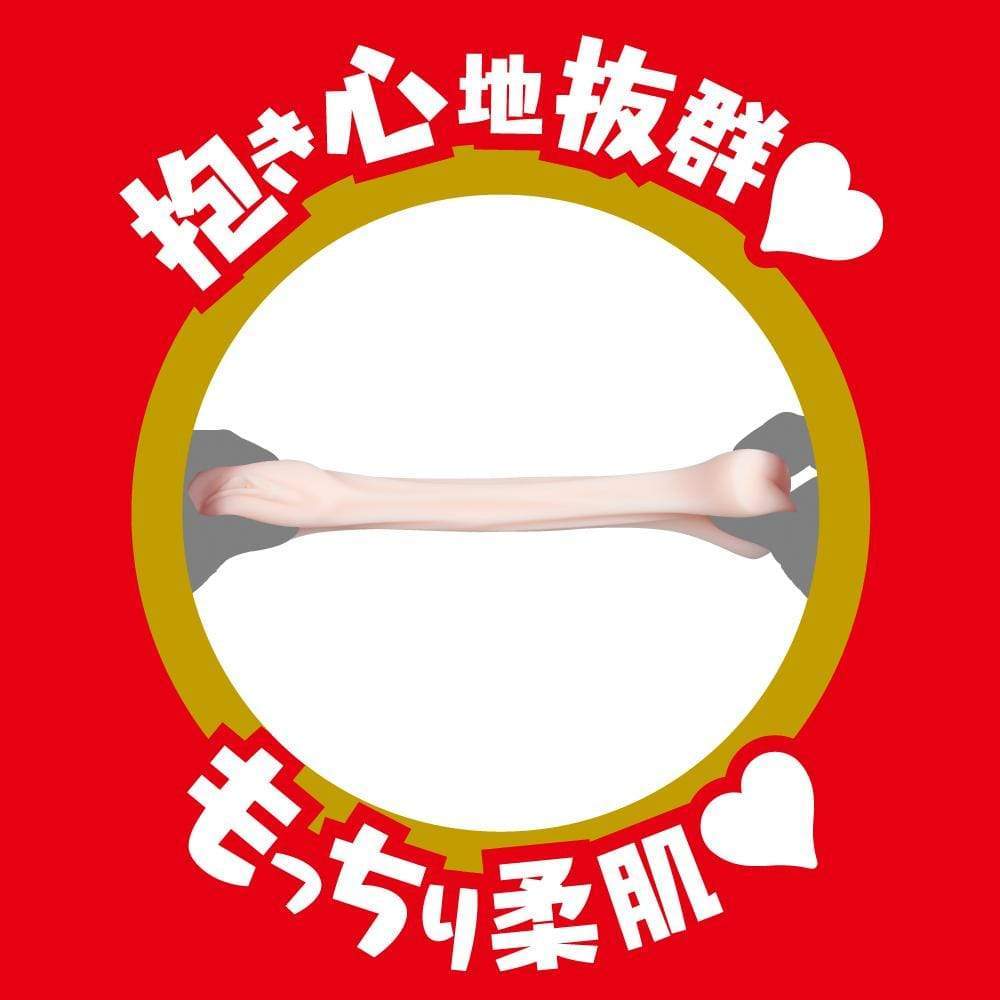 EXE - Japanese Real Hole Lewd Yuzuki Shinna Onahole (Beige) Masturbator Vagina (Non Vibration) 4573423125804 CherryAffairs