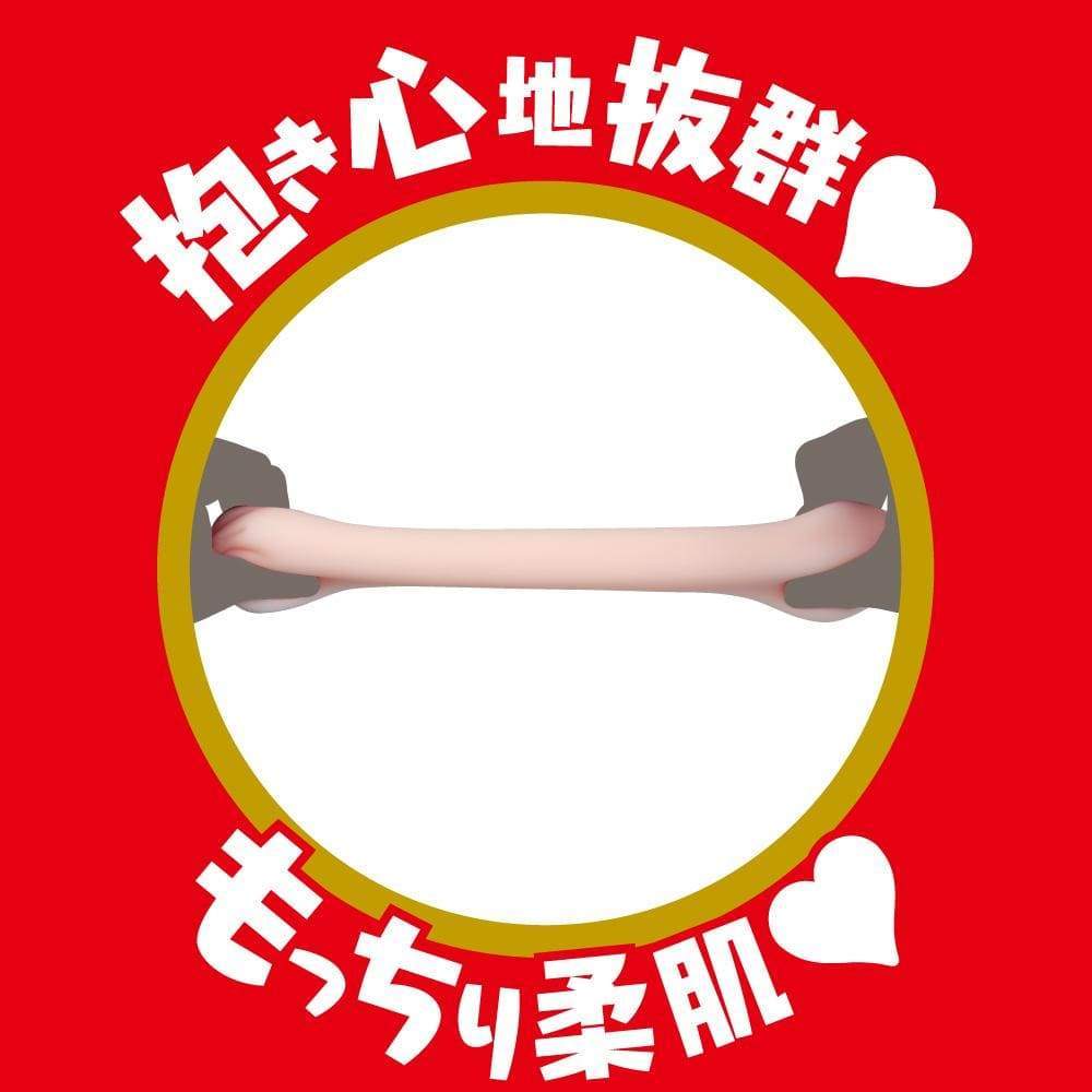 EXE - Japanese Real Hole Hashimoto Arina Onahole (Beige) Masturbator Vagina (Non Vibration) 4573423125859 CherryAffairs