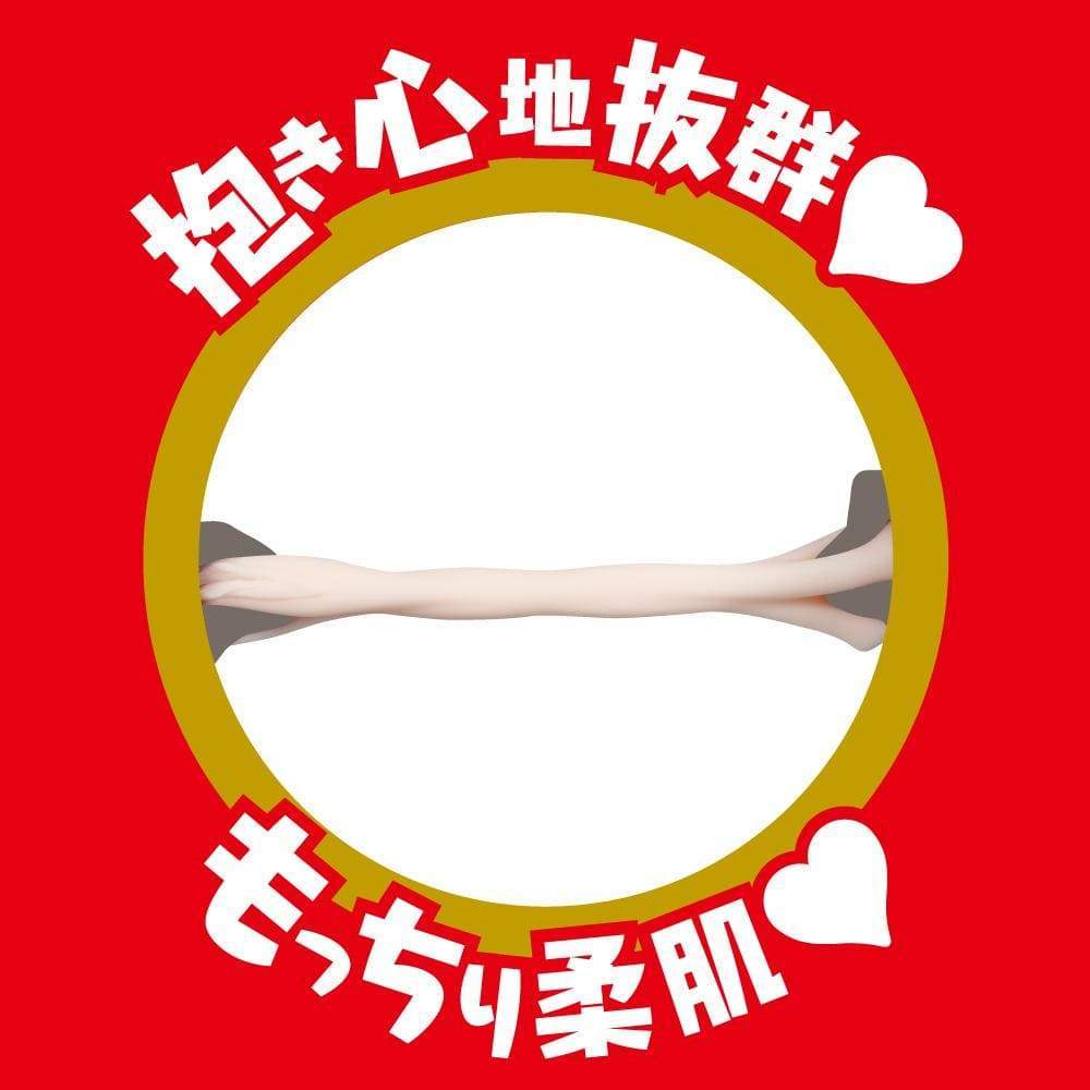 EXE - Japanese Real Hole Indecent Kojima Minami Onahole (Beige) Masturbator Vagina (Non Vibration) 4573423125866 CherryAffairs