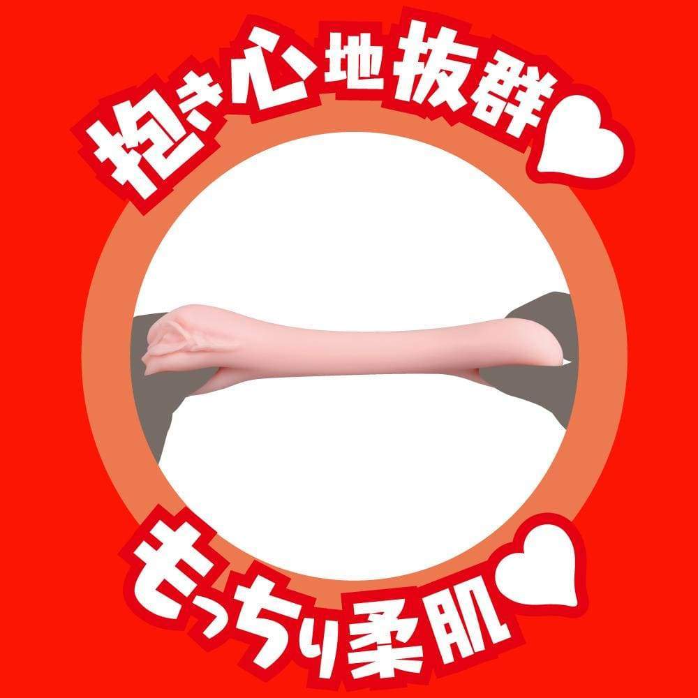 EXE - Kawaii Japanese Real Hole Dirty Emi Fukada Onahole Masturbator Vagina (Non Vibration) 8719324994149 CherryAffairs