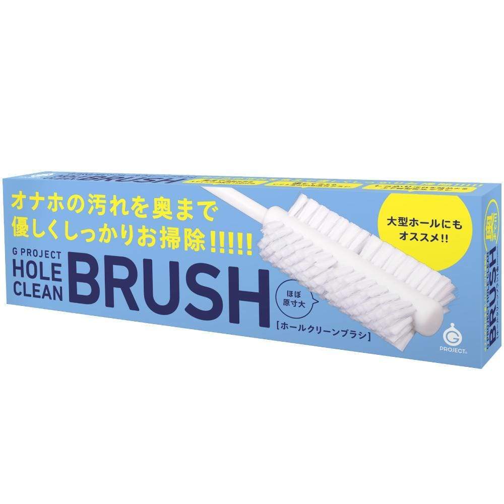 G Project - Onahole Clean Brush (White) Toy Cleaners 4573423126290 CherryAffairs