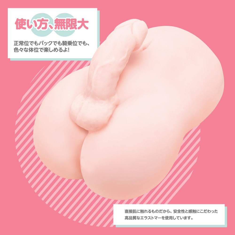 EXE - Otokonoko DX Fake Daughter Men's DX Dildo Onahole  (Beige) Realistic Gay Dildo w/o suction cup (Non Vibration) 4573423128256 CherryAffairs