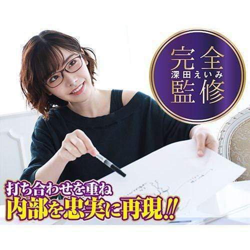 A One - On The Verge Ikusunzen Fukada Eimi Onahole (Beige) Masturbator Vagina (Non Vibration) 4573432996297 CherryAffairs