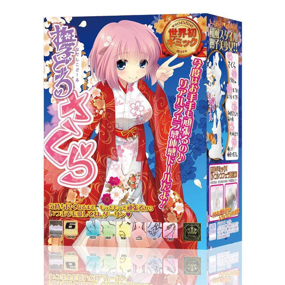 Prime - Isogo Inflatable Doll Sakura (Clear) Doll 4580140053143 CherryAffairs