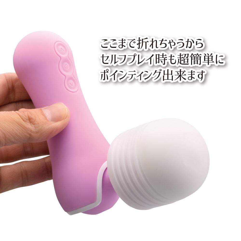 Prime - Varie Angled Wand Massager (Black) Wand Massagers (Vibration) Non Rechargeable 4580140053839 CherryAffairs