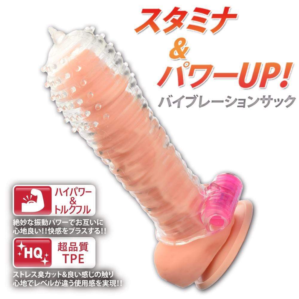 NPG - Star Platinum L Vibrating Cock Sleeve (Clear) Rubber Cock Ring (Vibration) Non Rechargeable 4580140054188 CherryAffairs