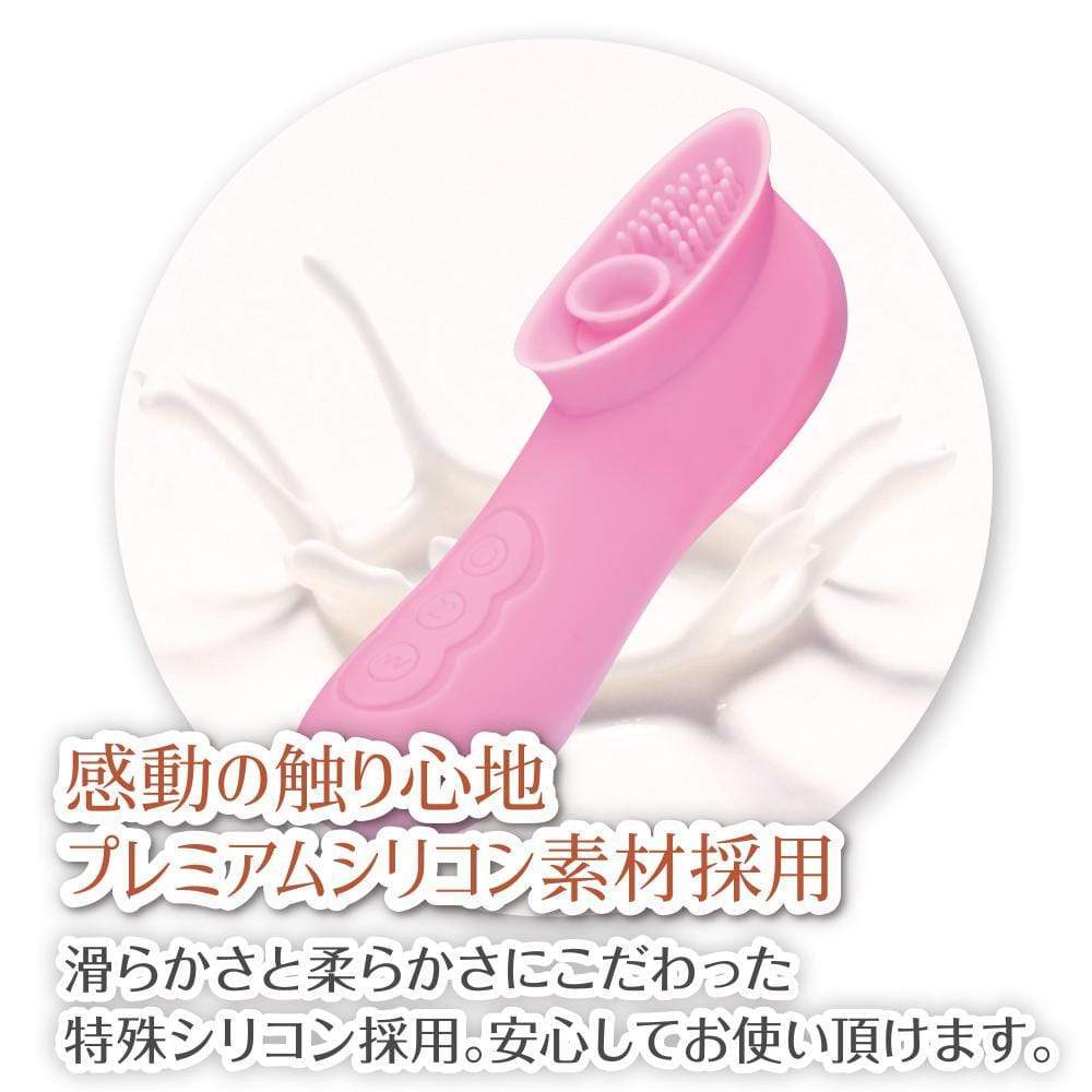 NPG - Rolo Porte Vacuum Rotor Vibrator (Pink) Clit Massager (Vibration) Rechargeable 4580140054256 CherryAffairs