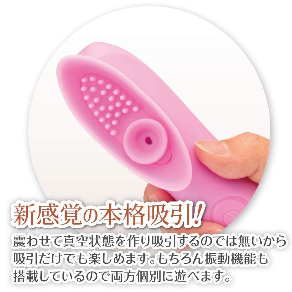 NPG - Rolo Porte Vacuum Rotor Vibrator (Pink) Clit Massager (Vibration) Rechargeable 4580140054256 CherryAffairs