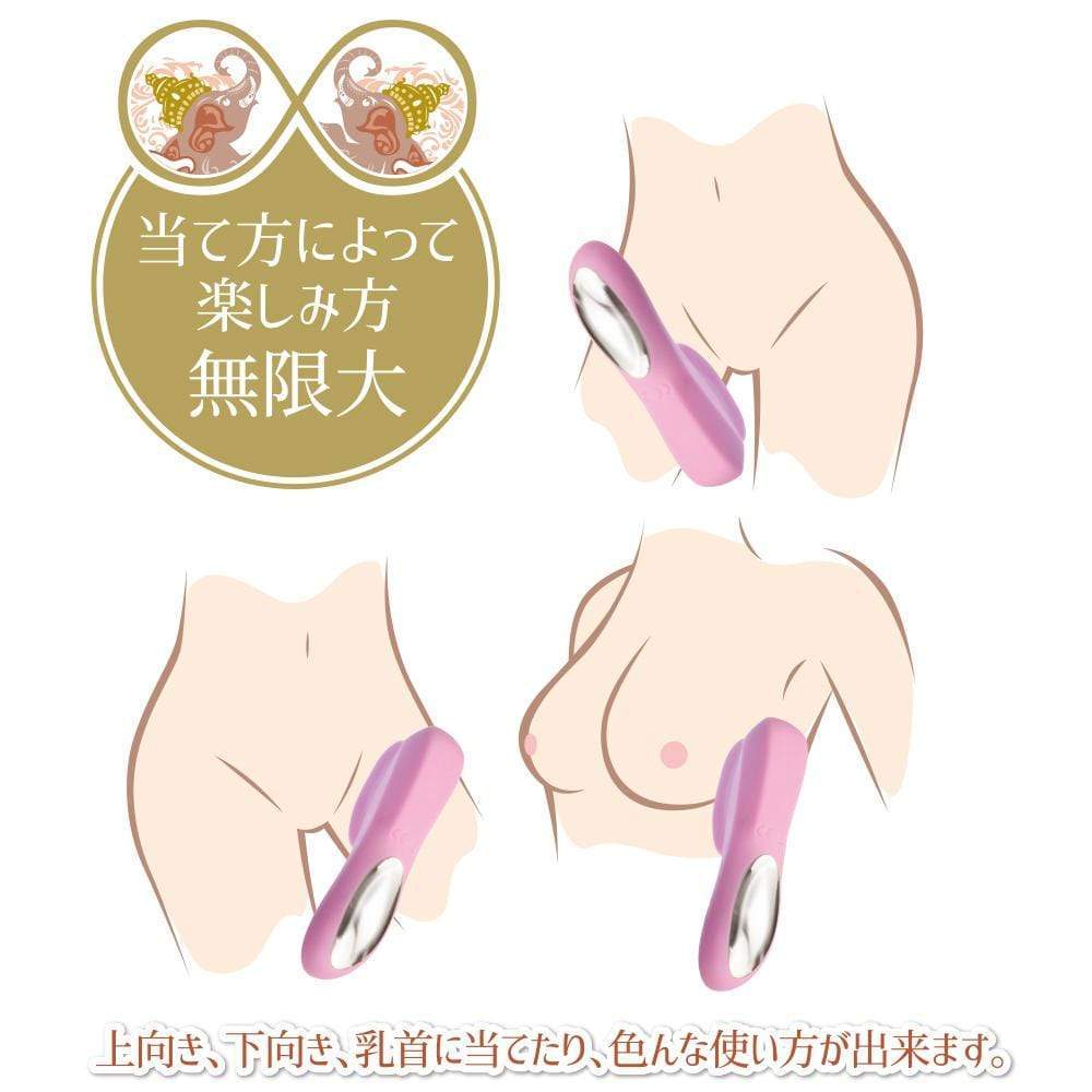 NPG - Rolo Porte Vacuum Rotor Vibrator (Pink) Clit Massager (Vibration) Rechargeable 4580140054256 CherryAffairs