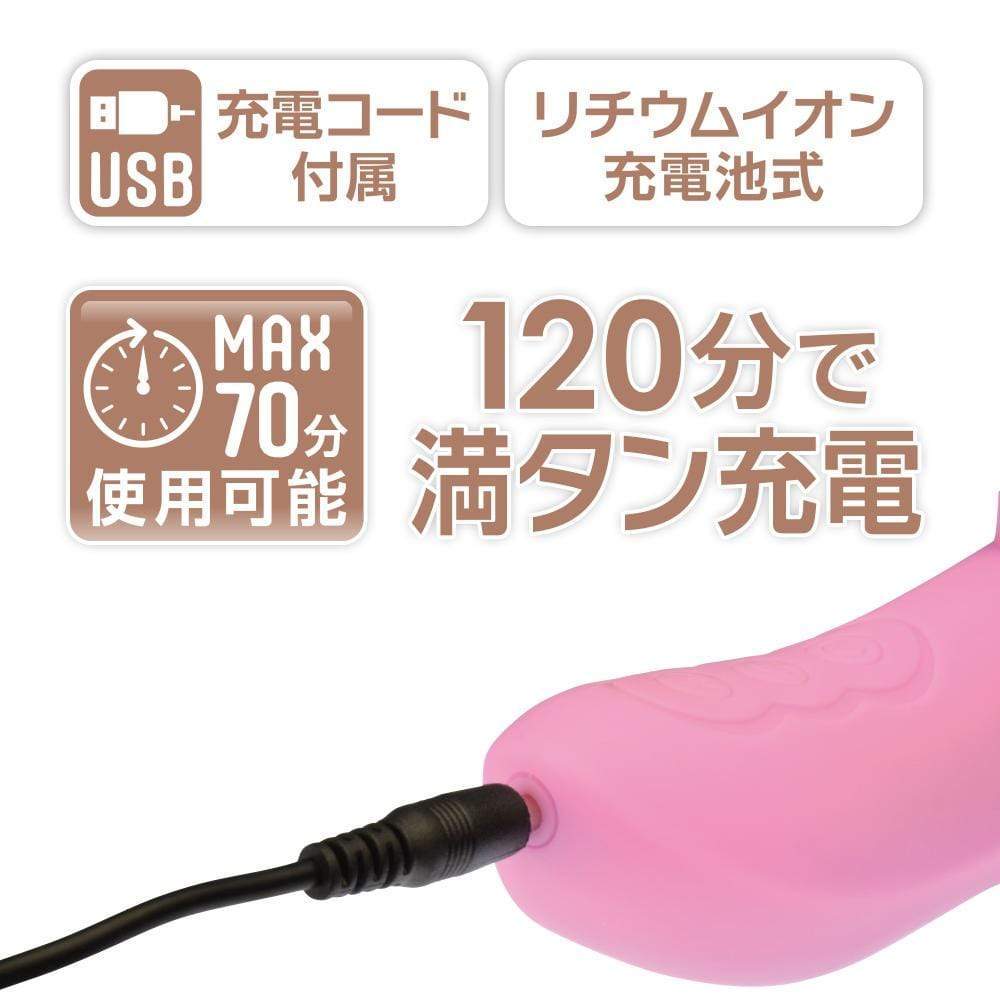 NPG - Rolo Porte Vacuum Rotor Vibrator (Pink) Clit Massager (Vibration) Rechargeable 4580140054256 CherryAffairs