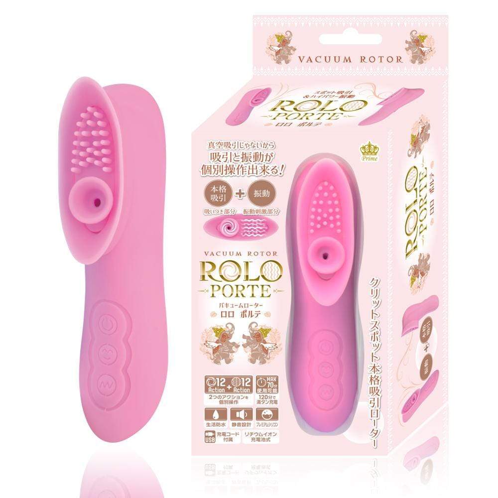 NPG - Rolo Porte Vacuum Rotor Vibrator (Pink) Clit Massager (Vibration) Rechargeable 4580140054256 CherryAffairs