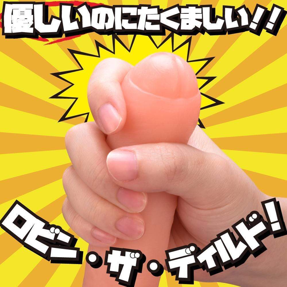 Prime - Robin The Dildo S 6.5" (Beige) Realistic Dildo with suction cup (Non Vibration) 324172190 CherryAffairs