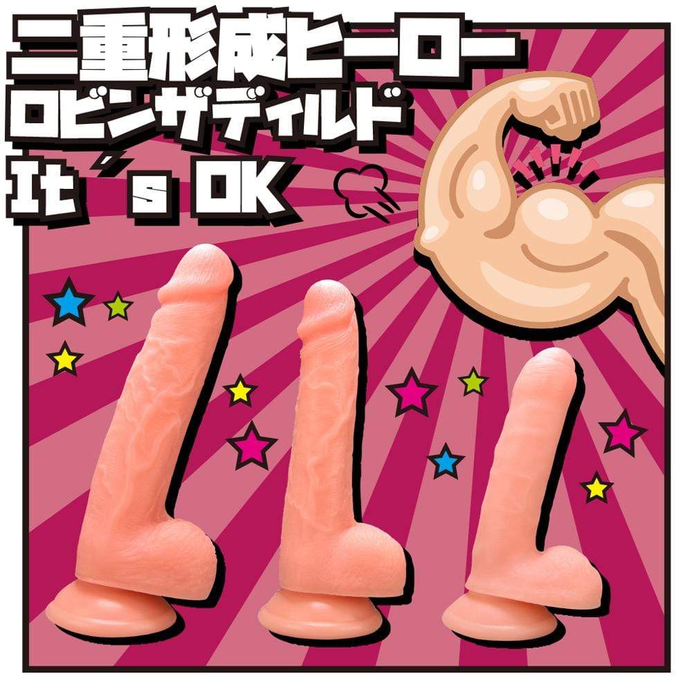 Prime - Robin The Dildo M 7" (Beige) Realistic Dildo with suction cup (Non Vibration) 4580140054508 CherryAffairs