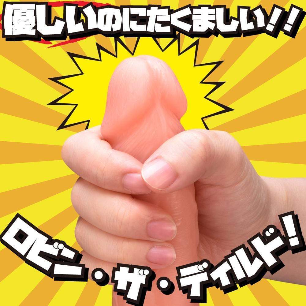 Prime - Robin The Dildo L 7.7" (Beige) Realistic Dildo with suction cup (Non Vibration) 324161319 CherryAffairs