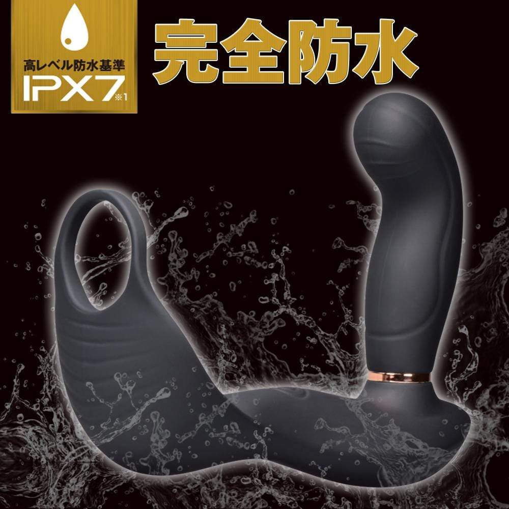 Prime - Invade Remote Control Cock Ring Prostate Massager (Black) Prostate Massager (Vibration) Rechargeable 4580140055079 CherryAffairs