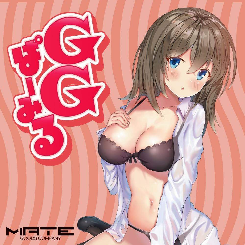 Mate - GG Soft Stroker Masturbator (Pink) Masturbator Soft Stroker (Non Vibration)