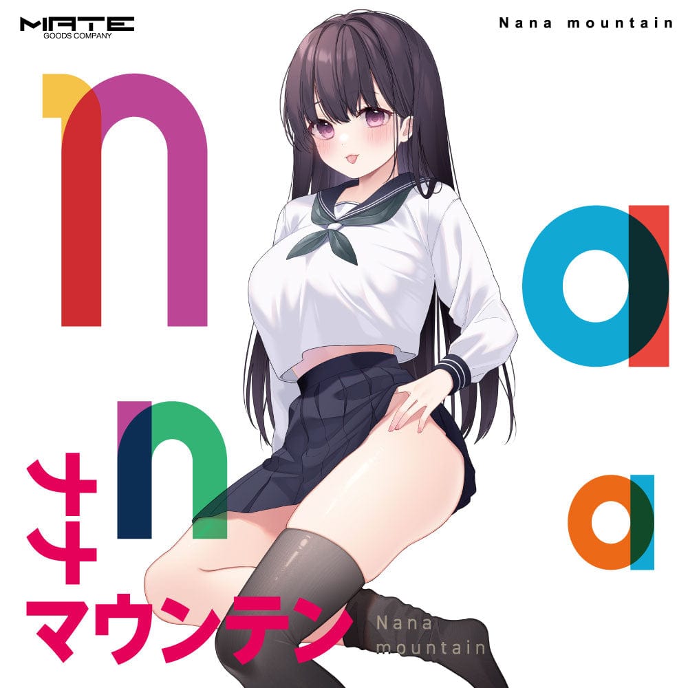 Mate - Nana Mountain Onahole (Beige) Masturbator Vagina (Non Vibration) 4580214776220 CherryAffairs