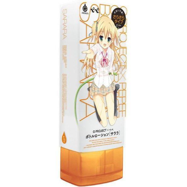 G Project - Sarara Bottle Lotion 220ml (Lube) Lube (Water Based) Durio Asia