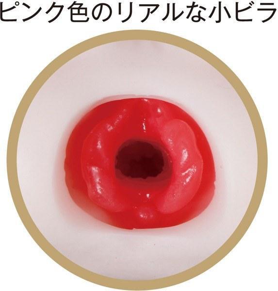 KING - Kirara's Hip Butt Masturbator (Beige) - PleasureHobby