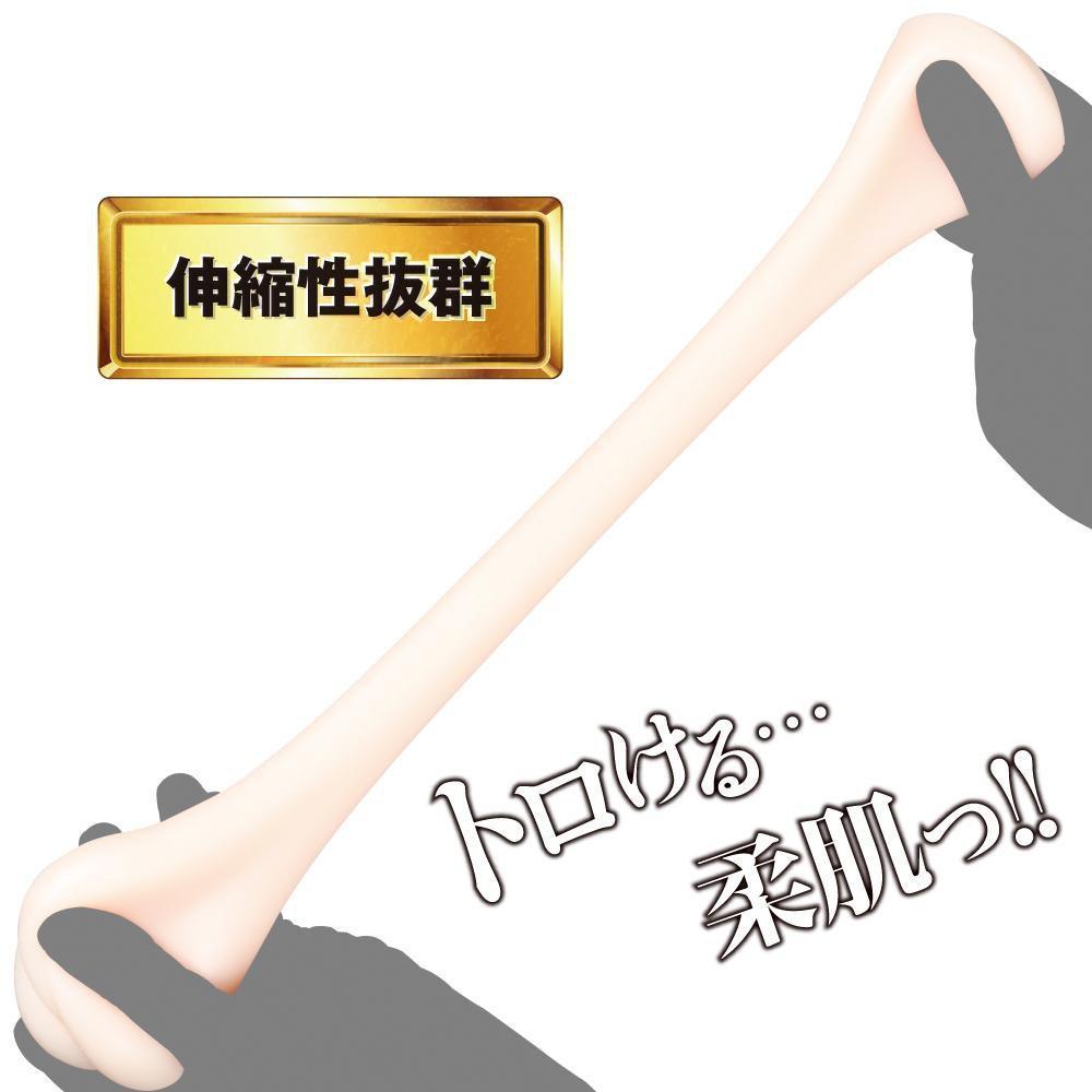 EXE - Japanese Real Hole No. 1 Mari Natsu Onahole (Beige) Masturbator Vagina (Non Vibration)