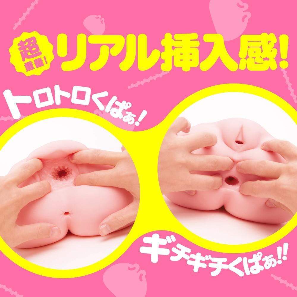 G Project - Nikumon Momochi Onahole 2.2kg (Beige) Masturbator Vagina (Non Vibration)