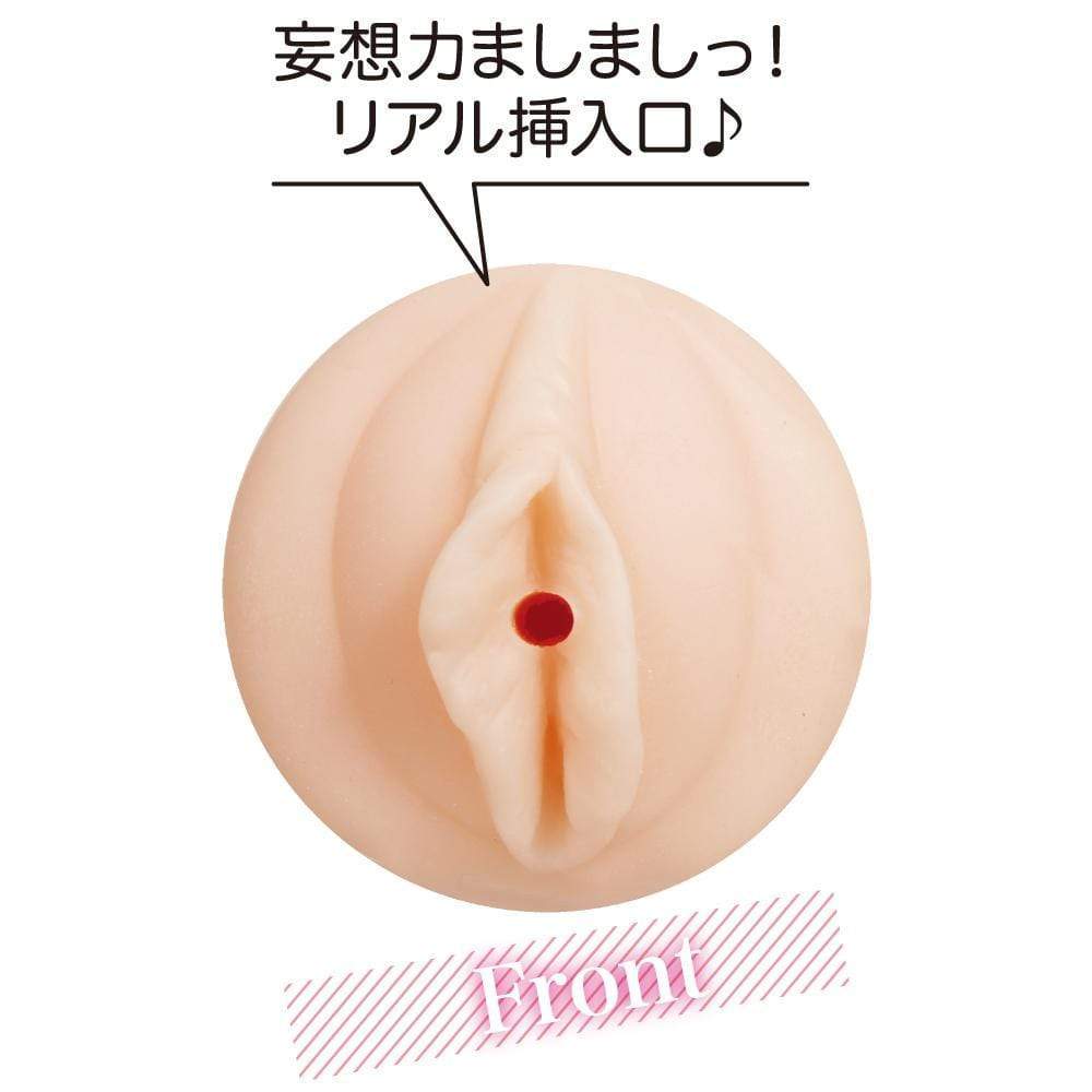 EXE - Angel Dream Usa Miharu Hasaki Onahole (Beige) Masturbator Vagina (Non Vibration) 4580279017399 CherryAffairs