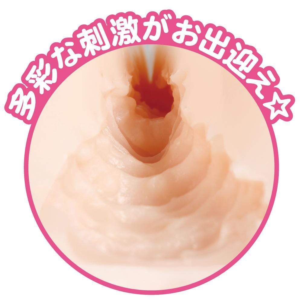 EXE - Angel Dream Usa Miharu Hasaki Onahole (Beige) Masturbator Vagina (Non Vibration) 4580279017399 CherryAffairs