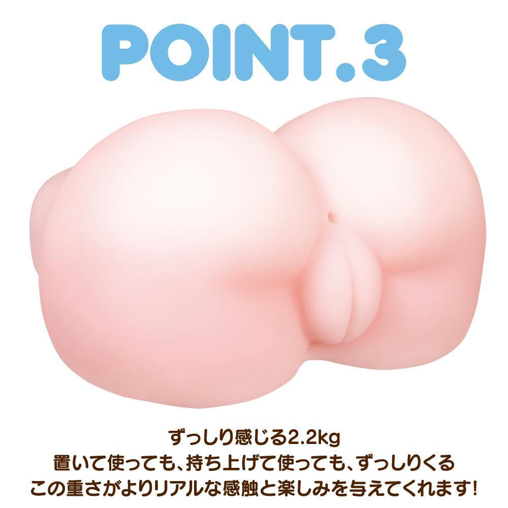 EXE - Angels' Extreme Ultimate Twin Onahole 2.2Kg (Beige) Masturbator Vagina (Non Vibration) - CherryAffairs Singapore