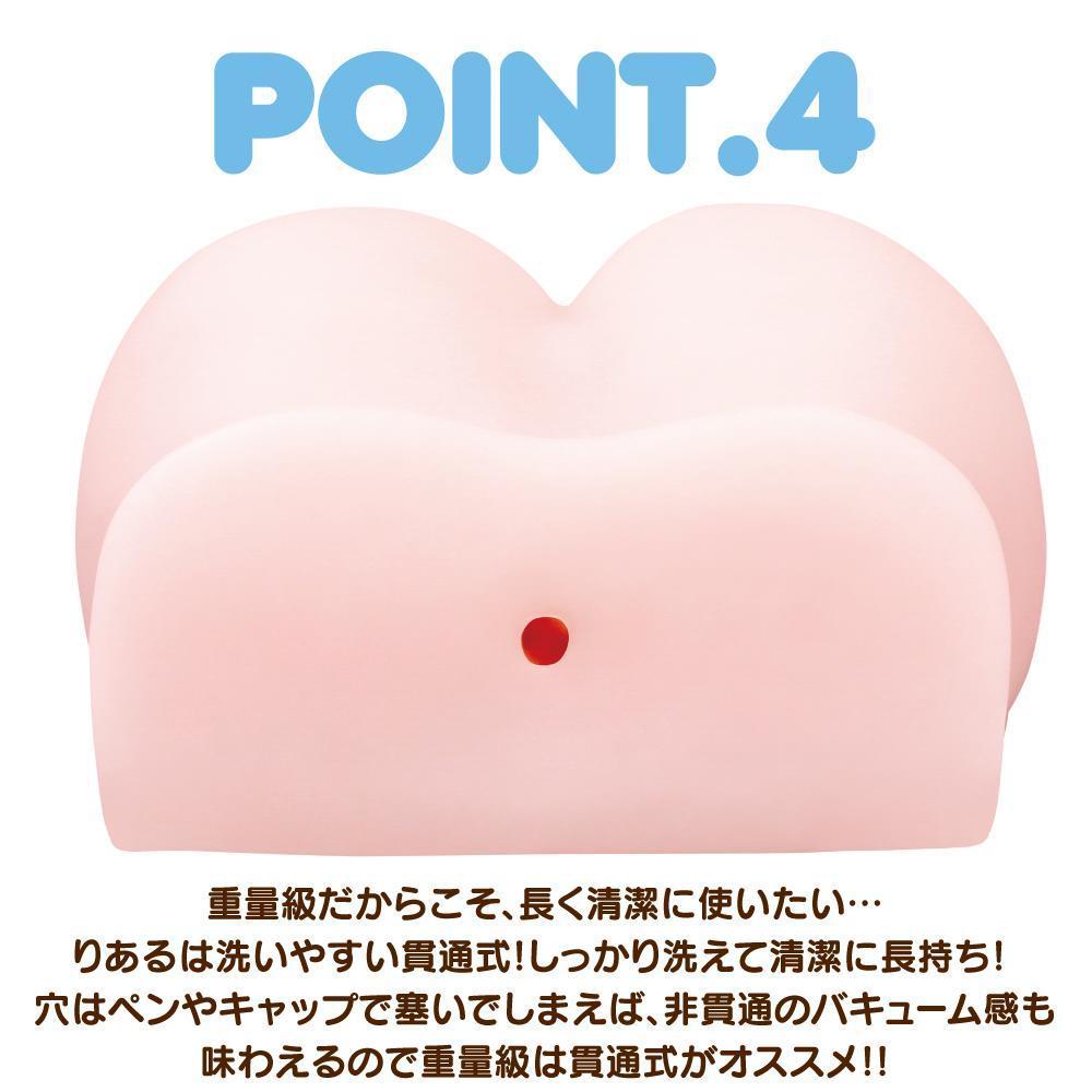 EXE - Angels' Extreme Ultimate Twin Onahole 2.2Kg (Beige) Masturbator Vagina (Non Vibration) - CherryAffairs Singapore