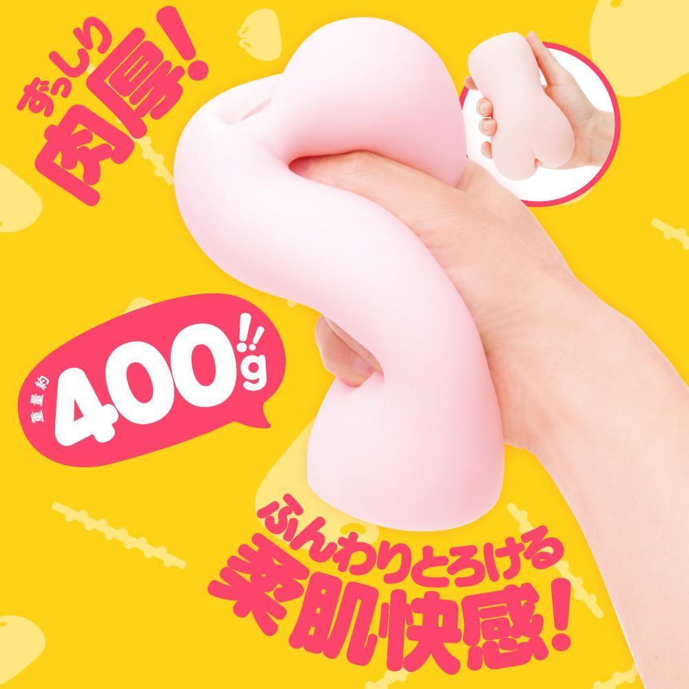 G Project - Momochi Raw Nikumon Onahole (Beige) Masturbator Soft Stroker (Non Vibration) Singapore
