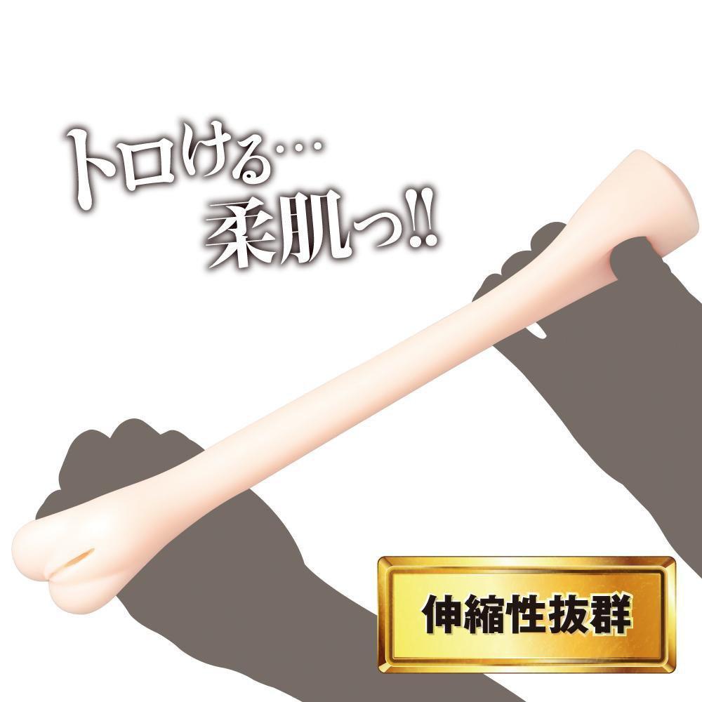 EXE - Japanese Real Hole No. 1 Ai Sena Onahole (Beige) Masturbator Vagina (Non Vibration)