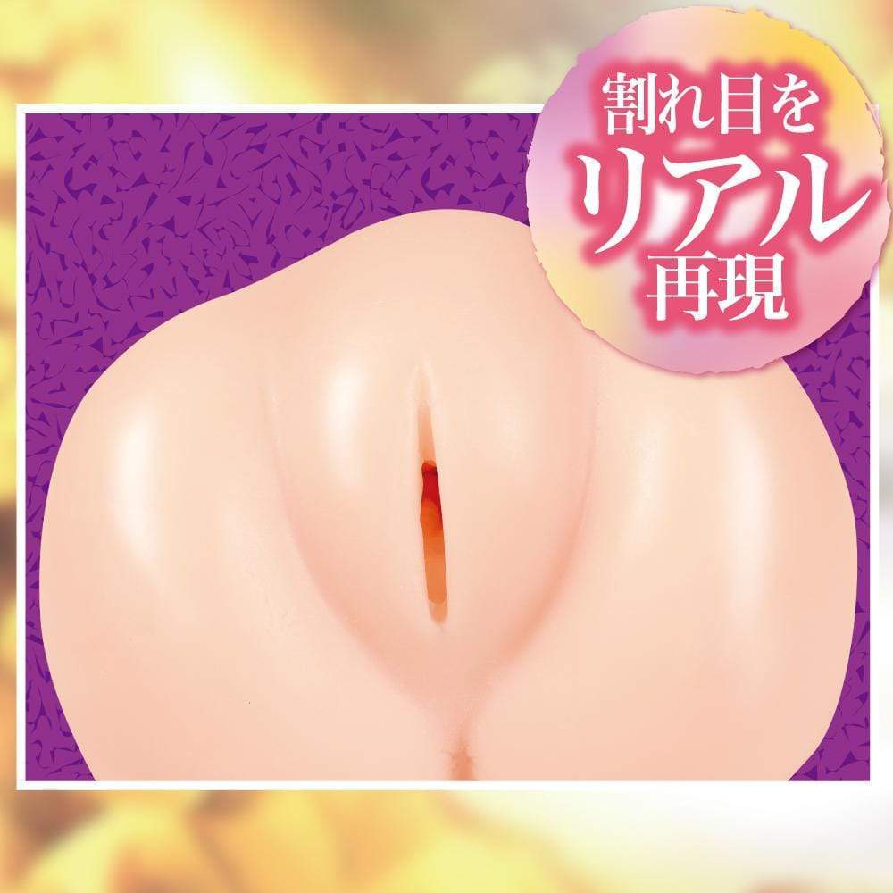 EXE - Hot Spring Onsen Serenade Onahole (Beige) Masturbator Vagina (Non Vibration)